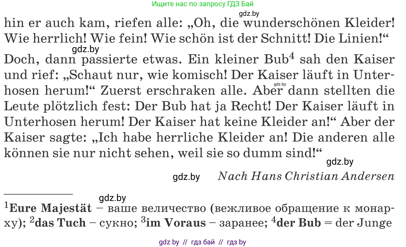 Немецкий язык (Deutsch), 9 класс Учебник (Schülerbuch), авторы: Будько Антонина Филипповна (Budjko Antonina), Урбанович Инна Ювинальевна (Urbanowitsch Ina), издательство Вышэйшая школа, Минск, 2018, серого цвета, страница 160, номер 4c, Условие (продолжение 2)