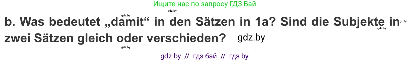 Немецкий язык (Deutsch), 9 класс Учебник (Schülerbuch), авторы: Будько Антонина Филипповна (Budjko Antonina), Урбанович Инна Ювинальевна (Urbanowitsch Ina), издательство Вышэйшая школа, Минск, 2018, серого цвета, страница 161, номер 1, Условие (продолжение 2)
