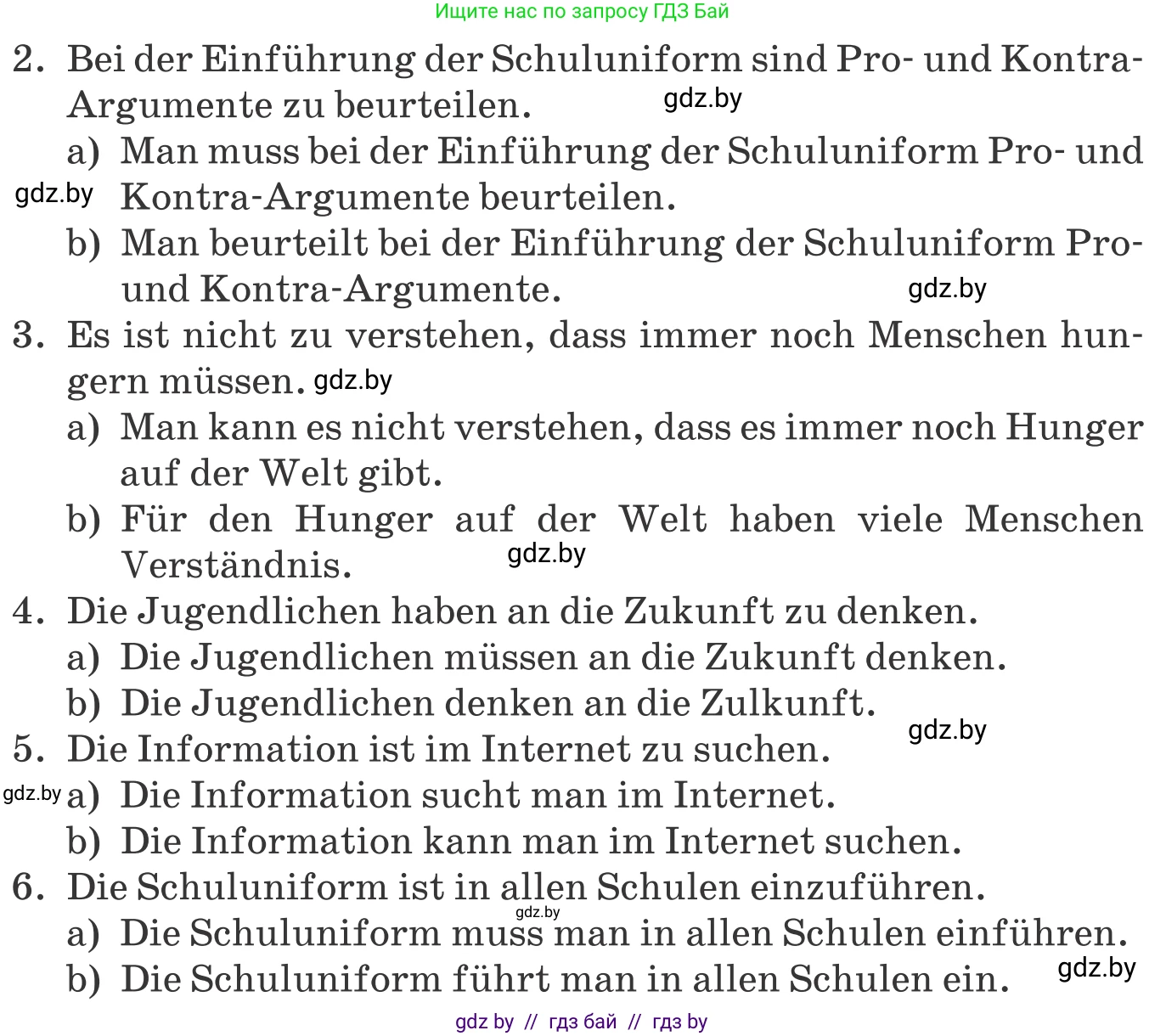 Немецкий язык (Deutsch), 9 класс Учебник (Schülerbuch), авторы: Будько Антонина Филипповна (Budjko Antonina), Урбанович Инна Ювинальевна (Urbanowitsch Ina), издательство Вышэйшая школа, Минск, 2018, серого цвета, страница 165, номер 11, Условие (продолжение 2)