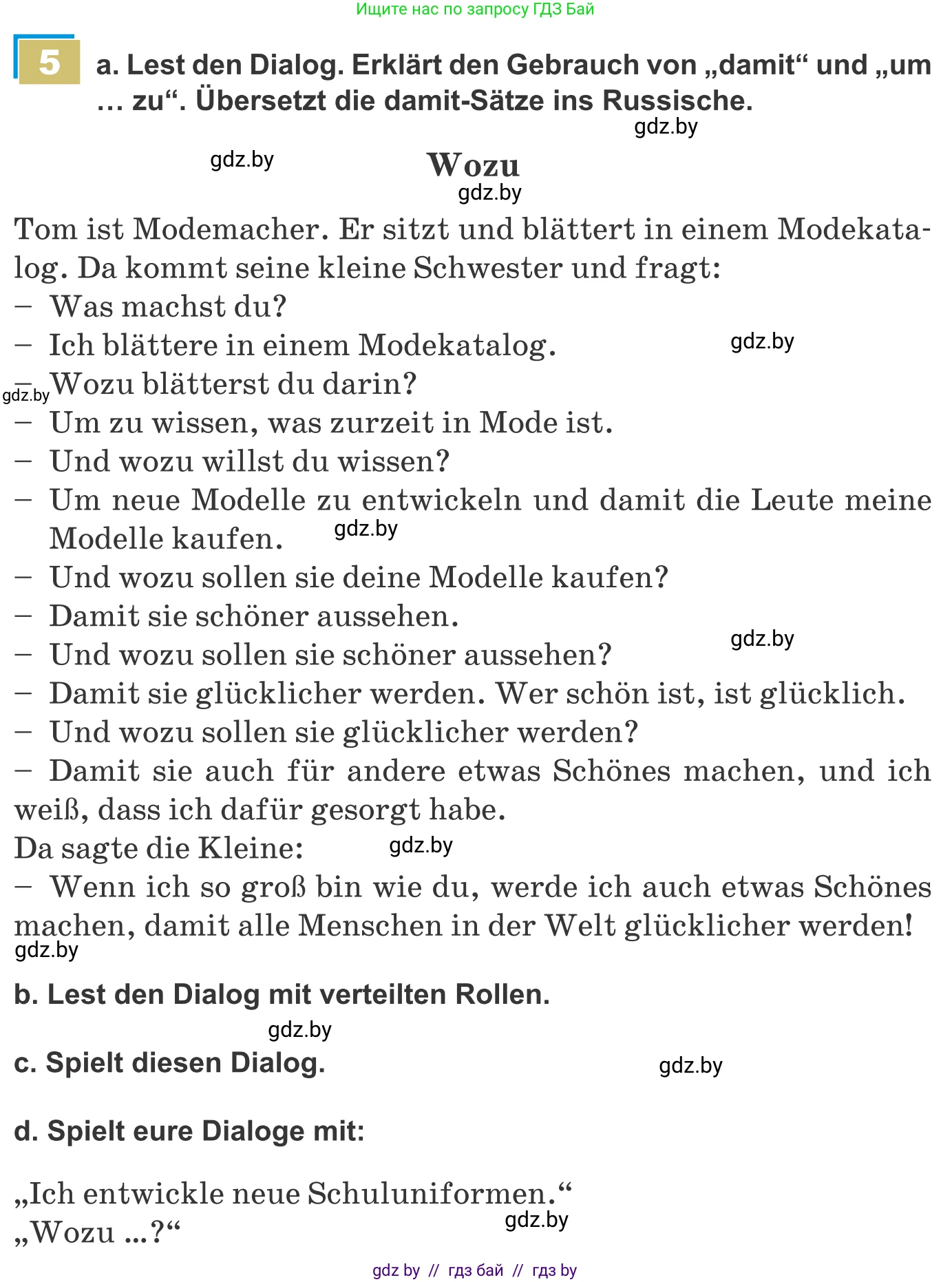 Немецкий язык (Deutsch), 9 класс Учебник (Schülerbuch), авторы: Будько Антонина Филипповна (Budjko Antonina), Урбанович Инна Ювинальевна (Urbanowitsch Ina), издательство Вышэйшая школа, Минск, 2018, серого цвета, страница 163, номер 5, Условие