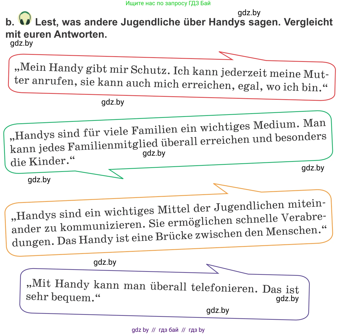 Немецкий язык (Deutsch), 9 класс Учебник (Schülerbuch), авторы: Будько Антонина Филипповна (Budjko Antonina), Урбанович Инна Ювинальевна (Urbanowitsch Ina), издательство Вышэйшая школа, Минск, 2018, серого цвета, страница 182, номер 7b, Условие