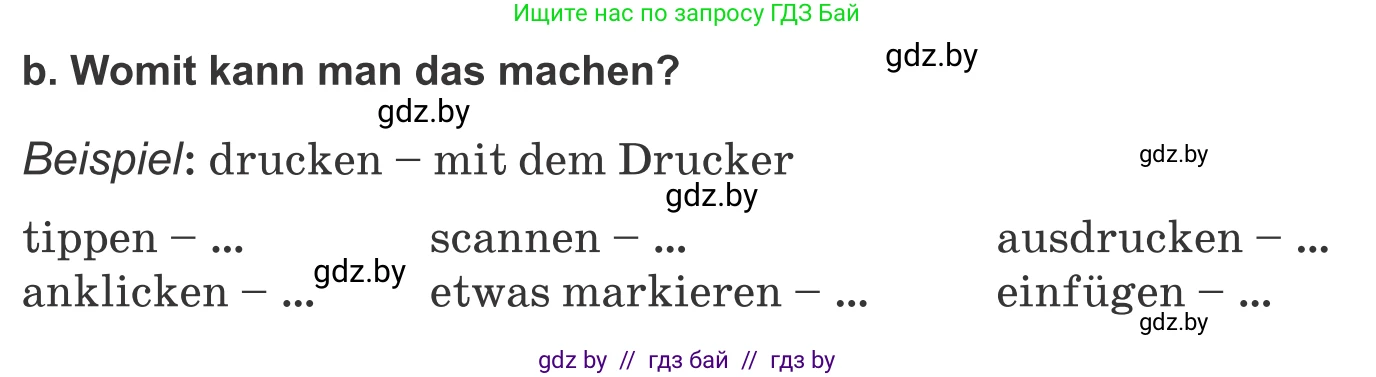 Немецкий язык (Deutsch), 9 класс Учебник (Schülerbuch), авторы: Будько Антонина Филипповна (Budjko Antonina), Урбанович Инна Ювинальевна (Urbanowitsch Ina), издательство Вышэйшая школа, Минск, 2018, серого цвета, страница 189, номер 3b, Условие