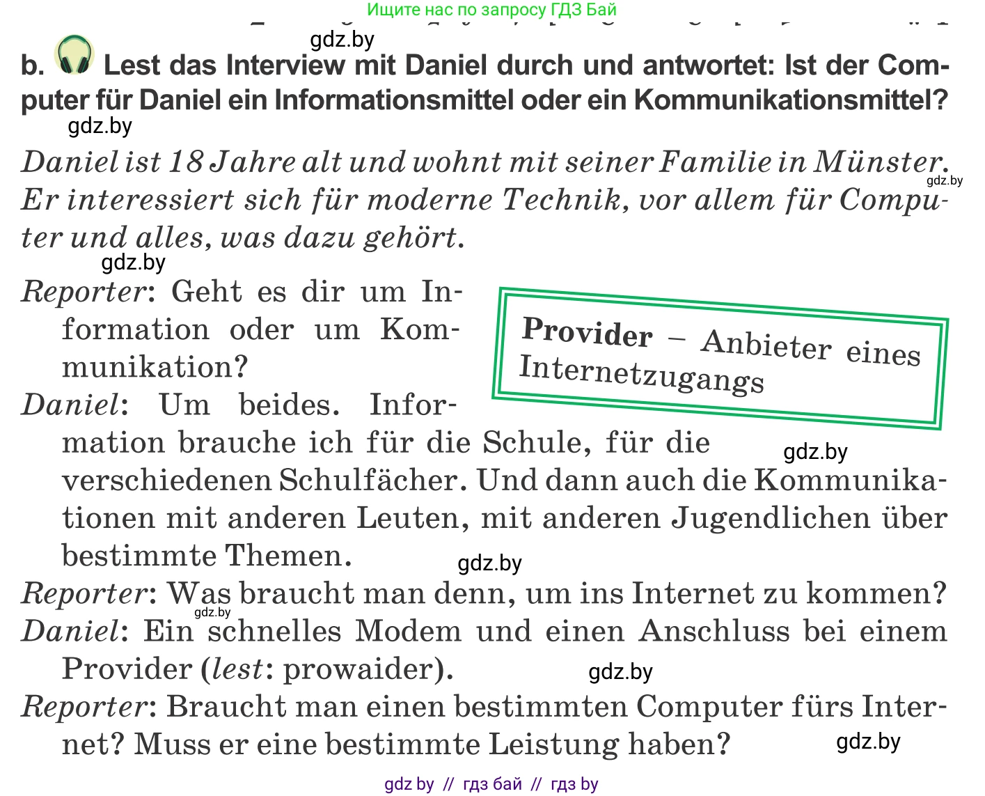 Немецкий язык (Deutsch), 9 класс Учебник (Schülerbuch), авторы: Будько Антонина Филипповна (Budjko Antonina), Урбанович Инна Ювинальевна (Urbanowitsch Ina), издательство Вышэйшая школа, Минск, 2018, серого цвета, страница 190, номер 4b, Условие
