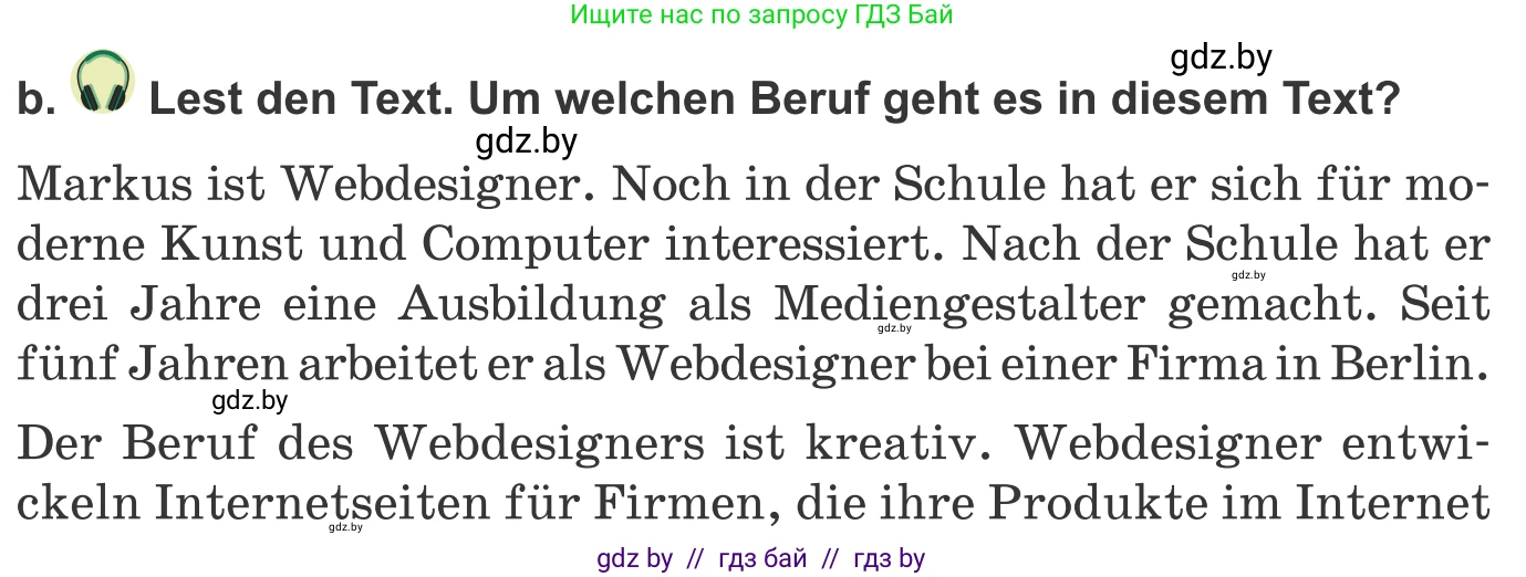 Немецкий язык (Deutsch), 9 класс Учебник (Schülerbuch), авторы: Будько Антонина Филипповна (Budjko Antonina), Урбанович Инна Ювинальевна (Urbanowitsch Ina), издательство Вышэйшая школа, Минск, 2018, серого цвета, страница 191, номер 5b, Условие
