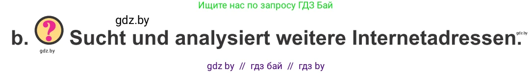 Немецкий язык (Deutsch), 9 класс Учебник (Schülerbuch), авторы: Будько Антонина Филипповна (Budjko Antonina), Урбанович Инна Ювинальевна (Urbanowitsch Ina), издательство Вышэйшая школа, Минск, 2018, серого цвета, страница 200, номер 9b, Условие