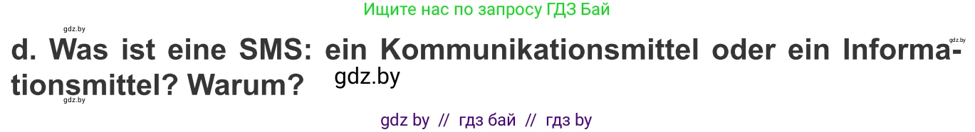 Немецкий язык (Deutsch), 9 класс Учебник (Schülerbuch), авторы: Будько Антонина Филипповна (Budjko Antonina), Урбанович Инна Ювинальевна (Urbanowitsch Ina), издательство Вышэйшая школа, Минск, 2018, серого цвета, страница 206, номер 2d, Условие