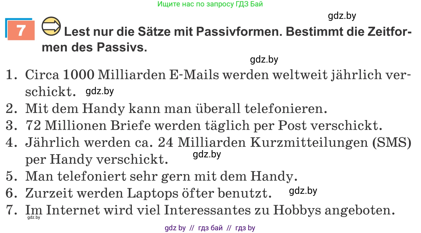 Немецкий язык (Deutsch), 9 класс Учебник (Schülerbuch), авторы: Будько Антонина Филипповна (Budjko Antonina), Урбанович Инна Ювинальевна (Urbanowitsch Ina), издательство Вышэйшая школа, Минск, 2018, серого цвета, страница 210, номер 7, Условие