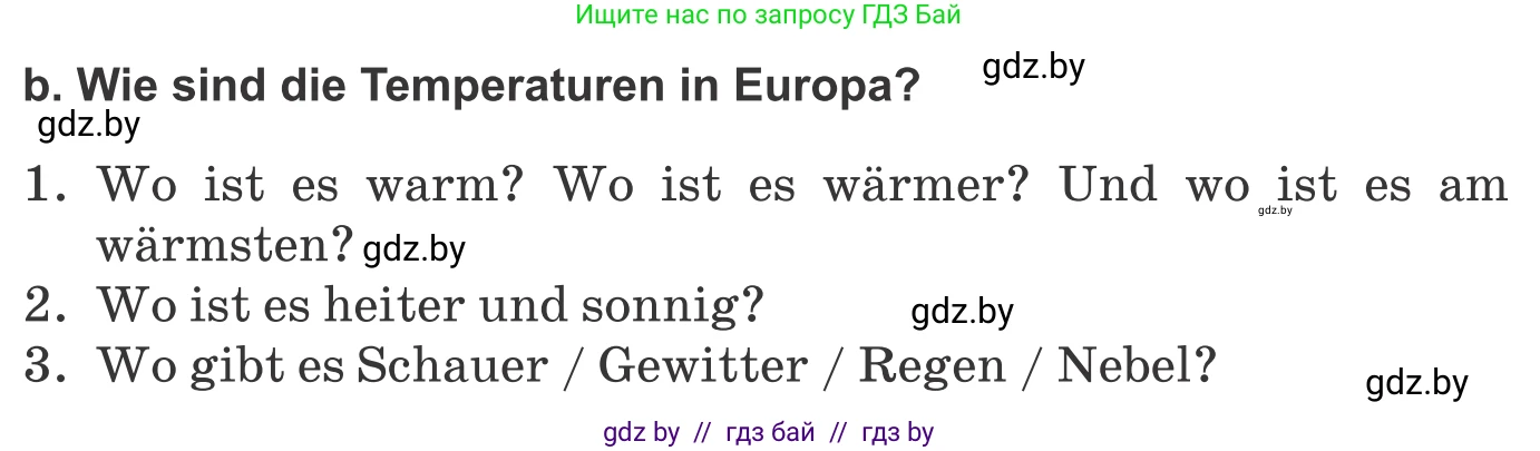 Немецкий язык (Deutsch), 9 класс Учебник (Schülerbuch), авторы: Будько Антонина Филипповна (Budjko Antonina), Урбанович Инна Ювинальевна (Urbanowitsch Ina), издательство Вышэйшая школа, Минск, 2018, серого цвета, страница 218, номер 3b, Условие