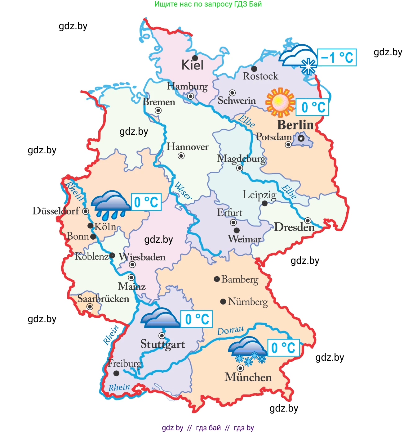 Немецкий язык (Deutsch), 9 класс Учебник (Schülerbuch), авторы: Будько Антонина Филипповна (Budjko Antonina), Урбанович Инна Ювинальевна (Urbanowitsch Ina), издательство Вышэйшая школа, Минск, 2018, серого цвета, страница 220, номер 4b, Условие (продолжение 2)