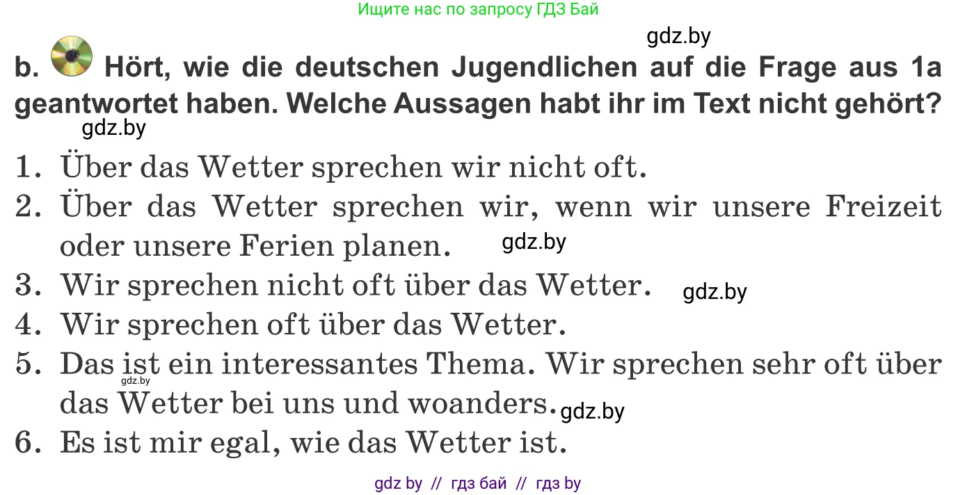 Немецкий язык (Deutsch), 9 класс Учебник (Schülerbuch), авторы: Будько Антонина Филипповна (Budjko Antonina), Урбанович Инна Ювинальевна (Urbanowitsch Ina), издательство Вышэйшая школа, Минск, 2018, серого цвета, страница 224, номер 7b, Условие