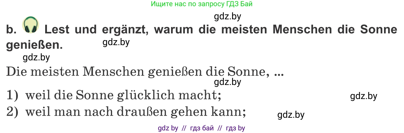 Немецкий язык (Deutsch), 9 класс Учебник (Schülerbuch), авторы: Будько Антонина Филипповна (Budjko Antonina), Урбанович Инна Ювинальевна (Urbanowitsch Ina), издательство Вышэйшая школа, Минск, 2018, серого цвета, страница 224, номер 8b, Условие