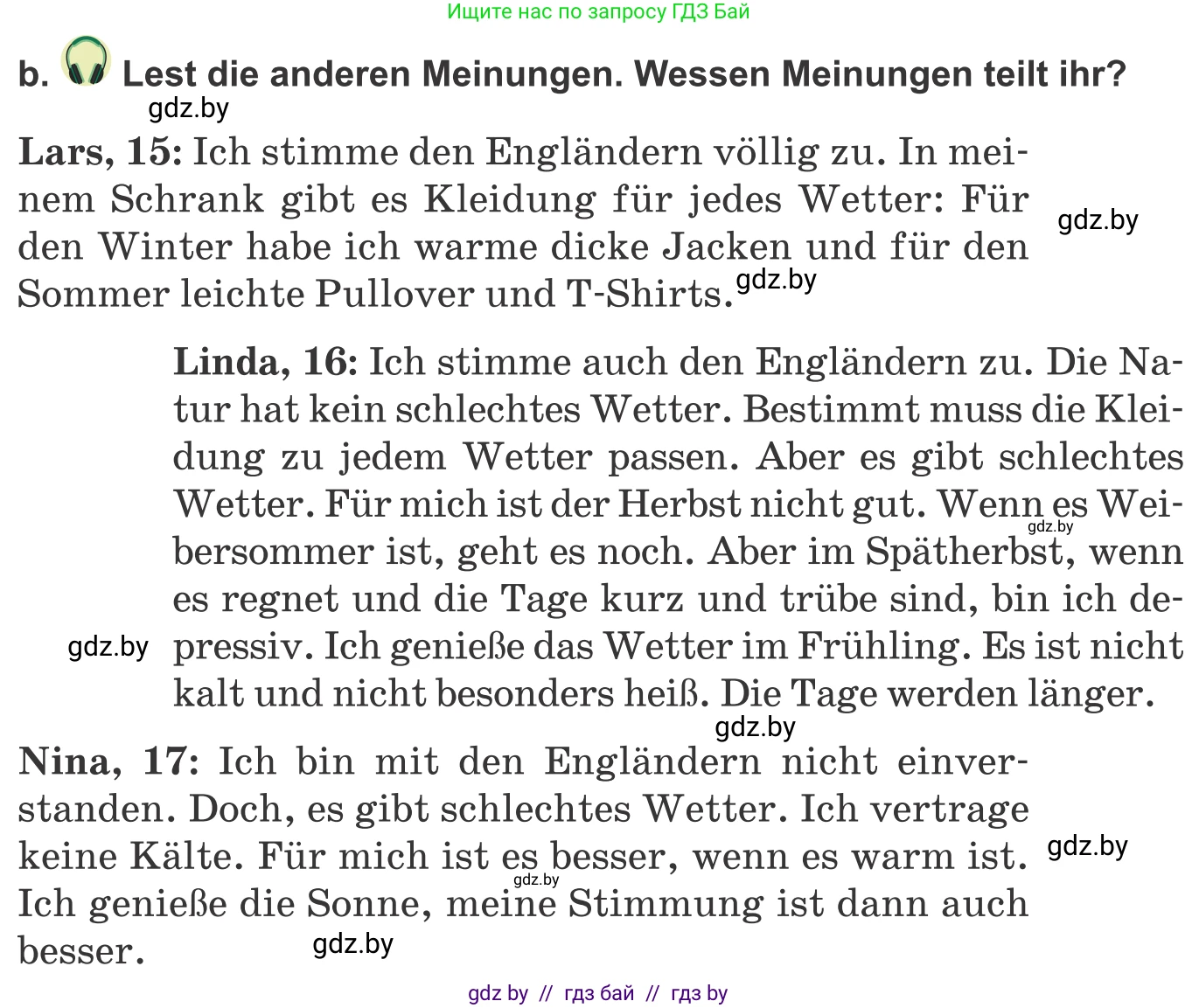 Немецкий язык (Deutsch), 9 класс Учебник (Schülerbuch), авторы: Будько Антонина Филипповна (Budjko Antonina), Урбанович Инна Ювинальевна (Urbanowitsch Ina), издательство Вышэйшая школа, Минск, 2018, серого цвета, страница 226, номер 9b, Условие