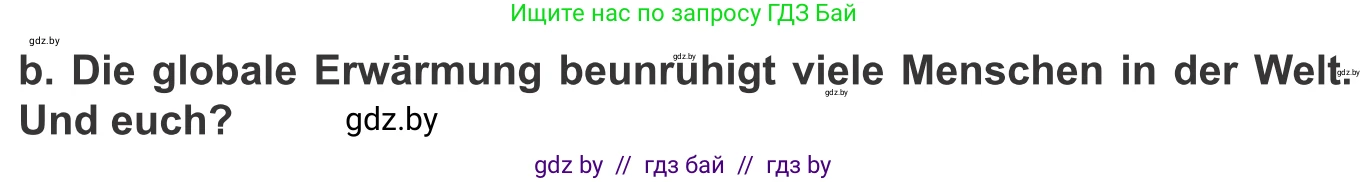 Немецкий язык (Deutsch), 9 класс Учебник (Schülerbuch), авторы: Будько Антонина Филипповна (Budjko Antonina), Урбанович Инна Ювинальевна (Urbanowitsch Ina), издательство Вышэйшая школа, Минск, 2018, серого цвета, страница 228, номер 1b, Условие