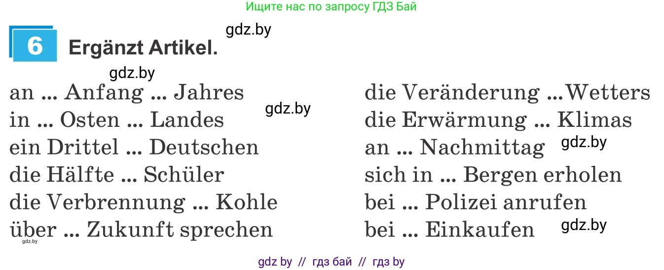 Немецкий язык (Deutsch), 9 класс Учебник (Schülerbuch), авторы: Будько Антонина Филипповна (Budjko Antonina), Урбанович Инна Ювинальевна (Urbanowitsch Ina), издательство Вышэйшая школа, Минск, 2018, серого цвета, страница 245, номер 6, Условие
