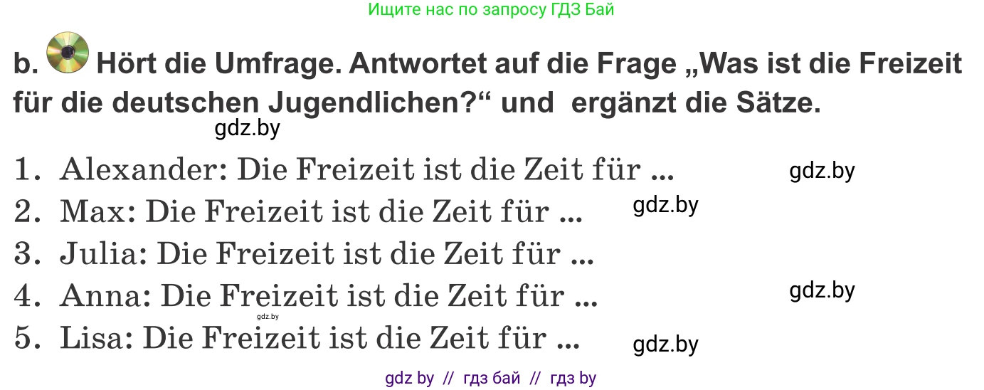 Немецкий язык (Deutsch), 9 класс Учебник (Schülerbuch), авторы: Будько Антонина Филипповна (Budjko Antonina), Урбанович Инна Ювинальевна (Urbanowitsch Ina), издательство Вышэйшая школа, Минск, 2018, серого цвета, страница 250, номер 1b, Условие