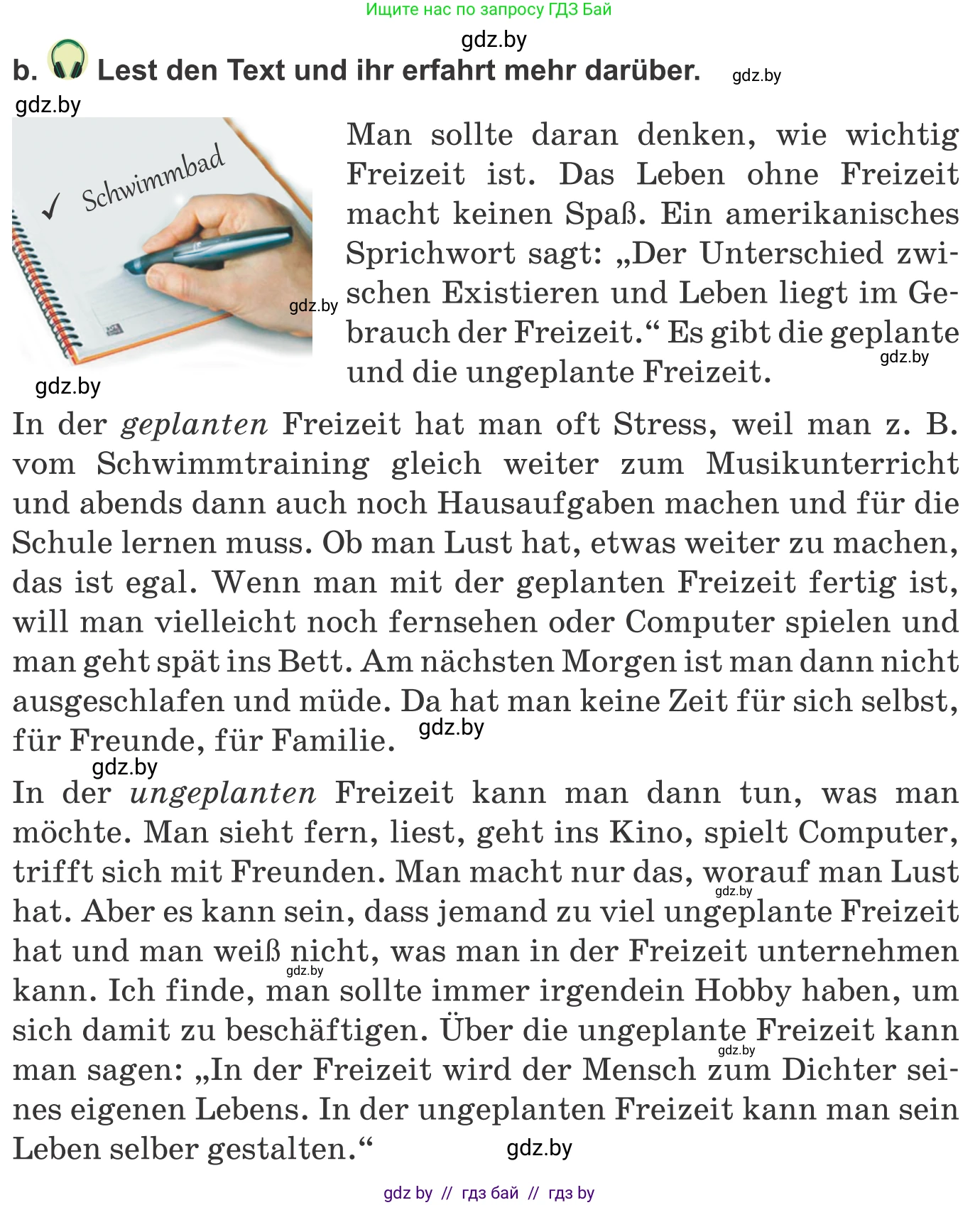Немецкий язык (Deutsch), 9 класс Учебник (Schülerbuch), авторы: Будько Антонина Филипповна (Budjko Antonina), Урбанович Инна Ювинальевна (Urbanowitsch Ina), издательство Вышэйшая школа, Минск, 2018, серого цвета, страница 258, номер 4b, Условие