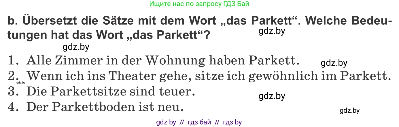 Немецкий язык (Deutsch), 9 класс Учебник (Schülerbuch), авторы: Будько Антонина Филипповна (Budjko Antonina), Урбанович Инна Ювинальевна (Urbanowitsch Ina), издательство Вышэйшая школа, Минск, 2018, серого цвета, страница 269, номер 3b, Условие