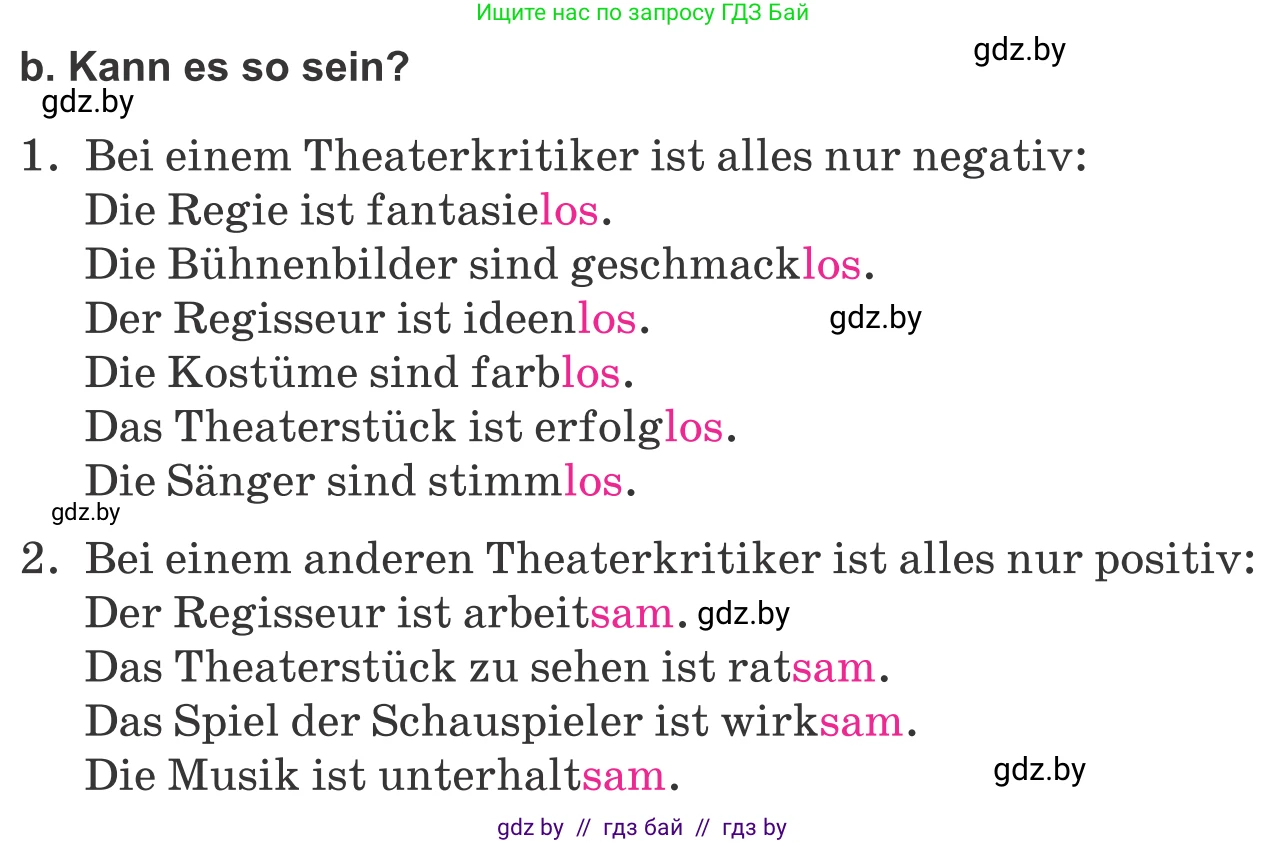 Немецкий язык (Deutsch), 9 класс Учебник (Schülerbuch), авторы: Будько Антонина Филипповна (Budjko Antonina), Урбанович Инна Ювинальевна (Urbanowitsch Ina), издательство Вышэйшая школа, Минск, 2018, серого цвета, страница 270, номер 4b, Условие