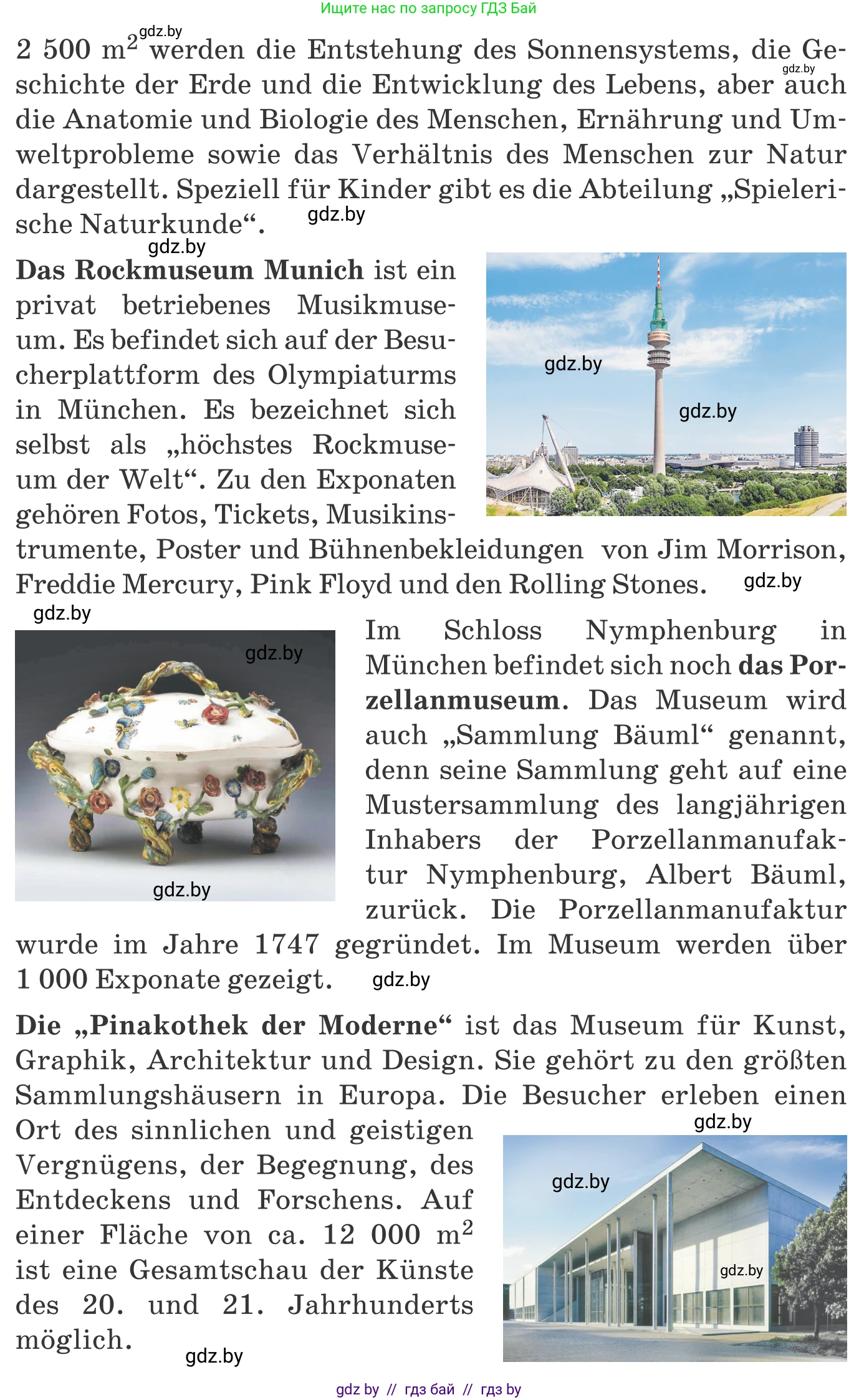 Немецкий язык (Deutsch), 9 класс Учебник (Schülerbuch), авторы: Будько Антонина Филипповна (Budjko Antonina), Урбанович Инна Ювинальевна (Urbanowitsch Ina), издательство Вышэйшая школа, Минск, 2018, серого цвета, страница 274, номер 6b, Условие (продолжение 2)