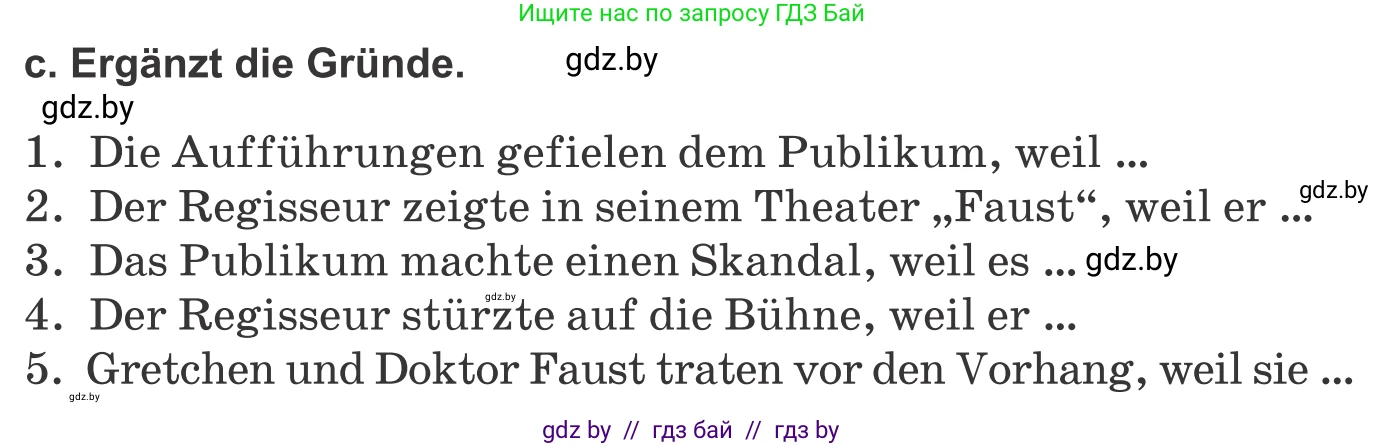 Немецкий язык (Deutsch), 9 класс Учебник (Schülerbuch), авторы: Будько Антонина Филипповна (Budjko Antonina), Урбанович Инна Ювинальевна (Urbanowitsch Ina), издательство Вышэйшая школа, Минск, 2018, серого цвета, страница 281, номер 2c, Условие