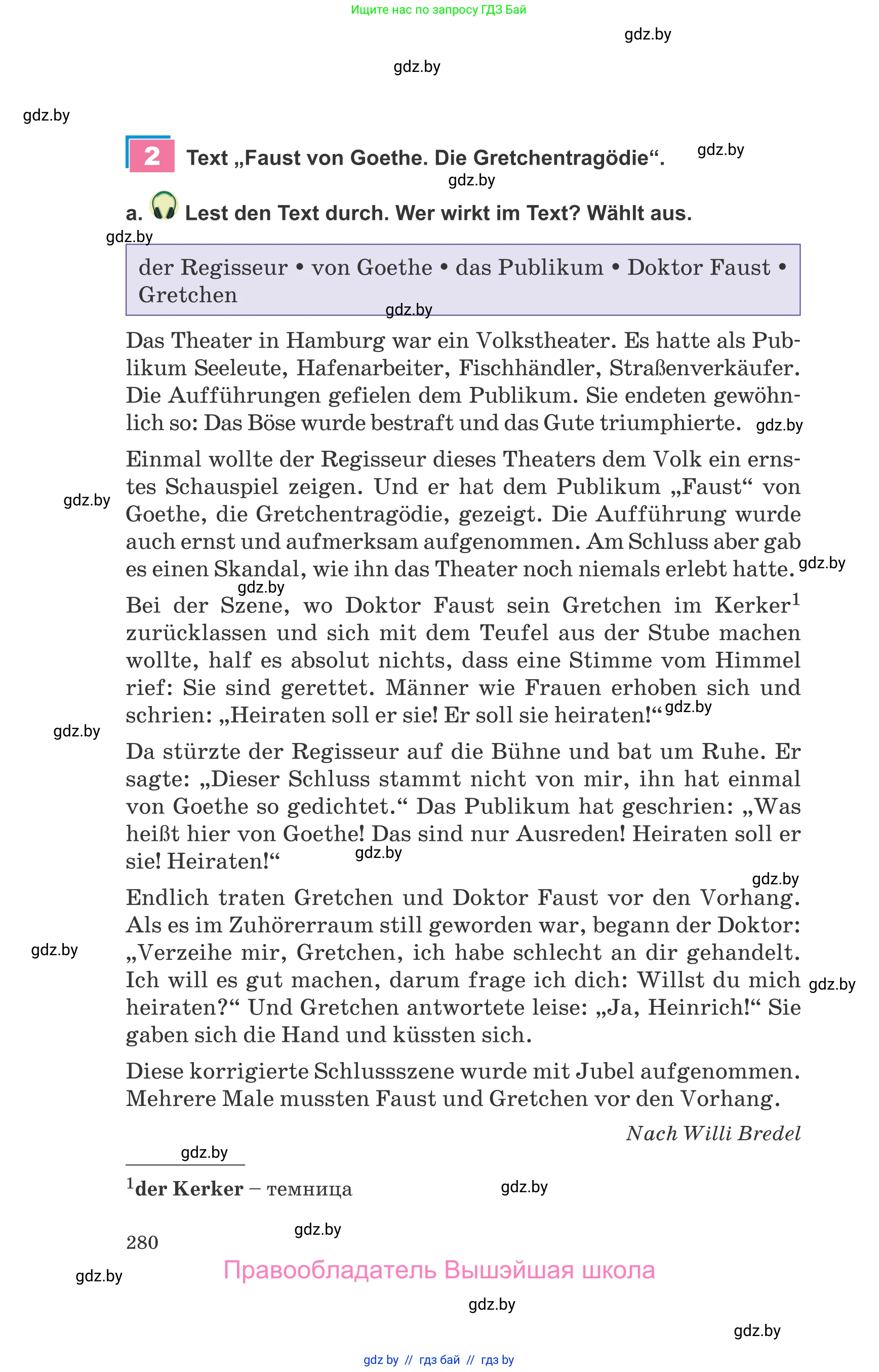 Немецкий язык (Deutsch), 9 класс Учебник (Schülerbuch), авторы: Будько Антонина Филипповна (Budjko Antonina), Урбанович Инна Ювинальевна (Urbanowitsch Ina), издательство Вышэйшая школа, Минск, 2018, серого цвета, страница 280