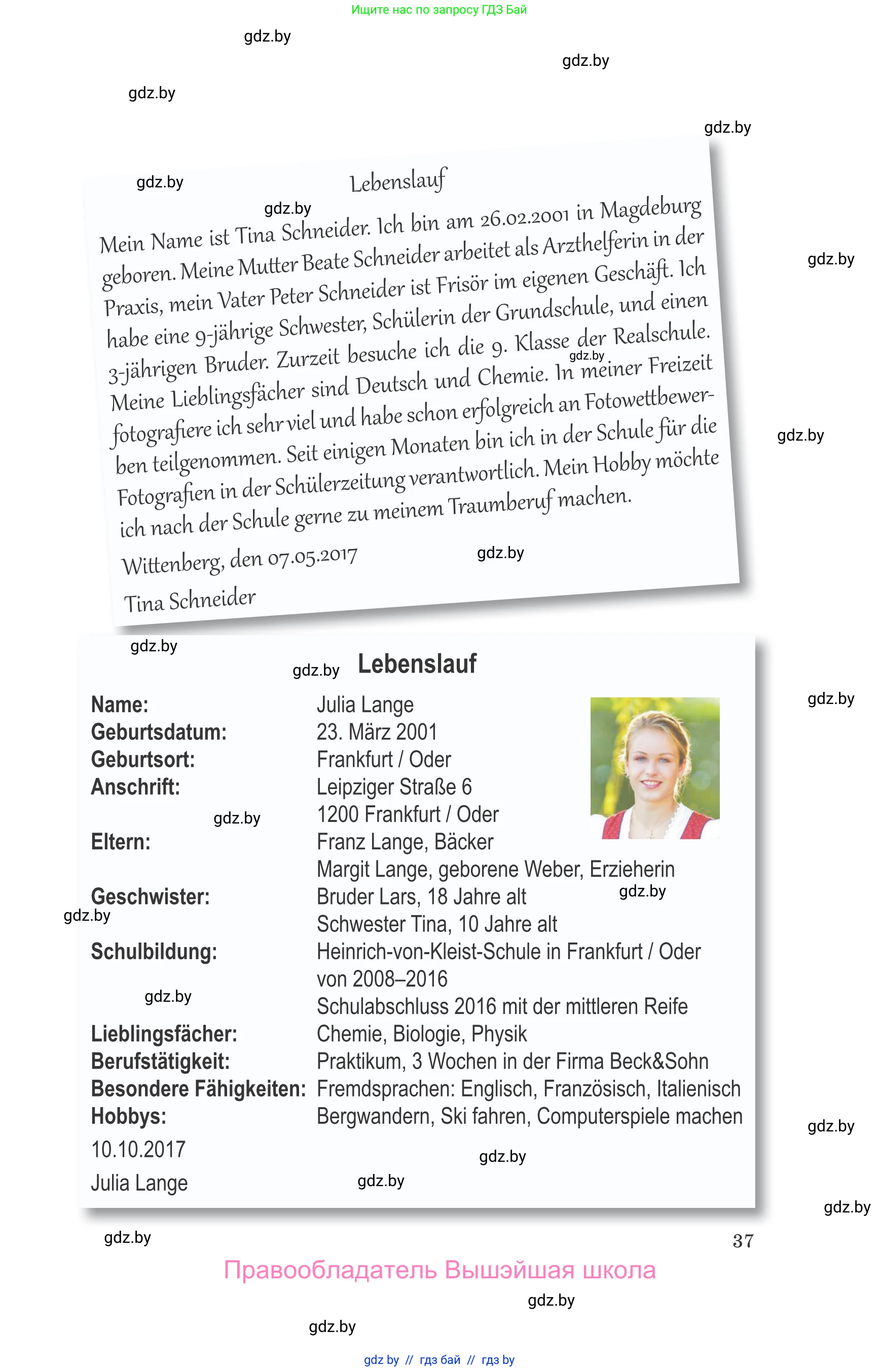 Немецкий язык (Deutsch), 9 класс Учебник (Schülerbuch), авторы: Будько Антонина Филипповна (Budjko Antonina), Урбанович Инна Ювинальевна (Urbanowitsch Ina), издательство Вышэйшая школа, Минск, 2018, серого цвета, страница 37