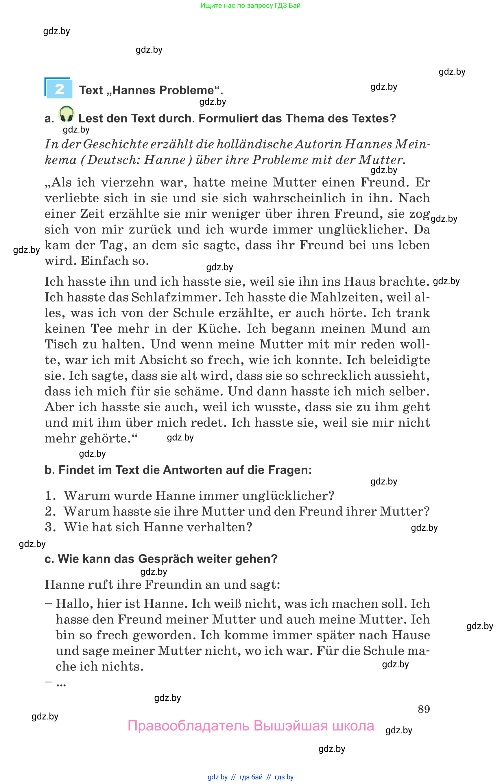 Немецкий язык (Deutsch), 9 класс Учебник (Schülerbuch), авторы: Будько Антонина Филипповна (Budjko Antonina), Урбанович Инна Ювинальевна (Urbanowitsch Ina), издательство Вышэйшая школа, Минск, 2018, серого цвета, страница 89