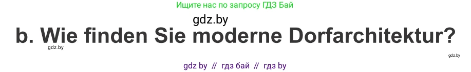 Немецкий язык (Deutsch), 10 класс Учебник (Schülerbuch), авторы: Будько Антонина Филипповна (Budjko Antonina), Урбанович Инна Ювинальевна (Urbanowitsch Ina), издательство Вышэйшая школа, Минск, 2018, оранжевого цвета, страница 9, номер 2b, Условие