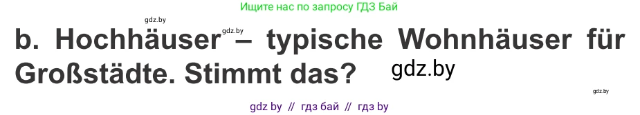 Немецкий язык (Deutsch), 10 класс Учебник (Schülerbuch), авторы: Будько Антонина Филипповна (Budjko Antonina), Урбанович Инна Ювинальевна (Urbanowitsch Ina), издательство Вышэйшая школа, Минск, 2018, оранжевого цвета, страница 9, номер 3b, Условие