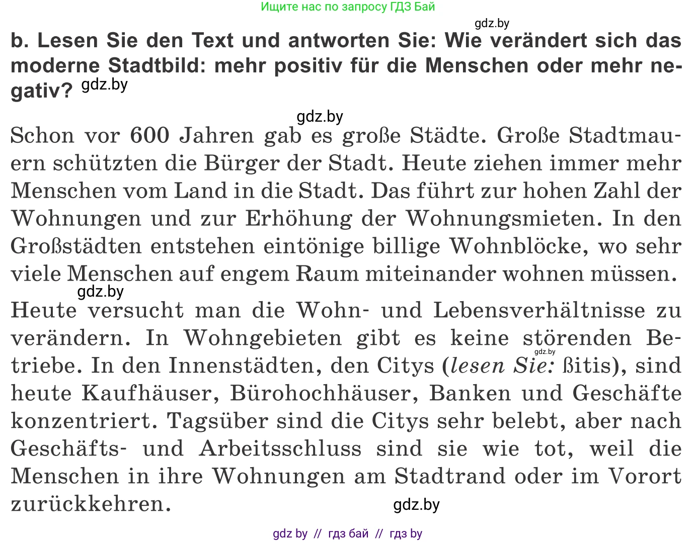 Немецкий язык (Deutsch), 10 класс Учебник (Schülerbuch), авторы: Будько Антонина Филипповна (Budjko Antonina), Урбанович Инна Ювинальевна (Urbanowitsch Ina), издательство Вышэйшая школа, Минск, 2018, оранжевого цвета, страница 11, номер 4b, Условие