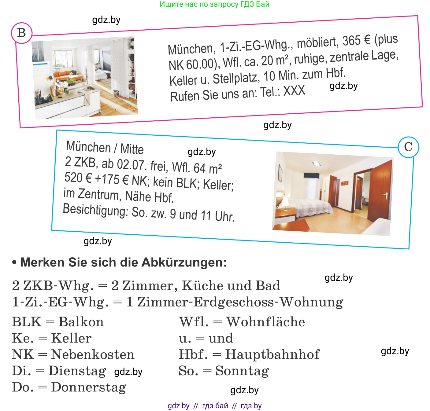 Немецкий язык (Deutsch), 10 класс Учебник (Schülerbuch), авторы: Будько Антонина Филипповна (Budjko Antonina), Урбанович Инна Ювинальевна (Urbanowitsch Ina), издательство Вышэйшая школа, Минск, 2018, оранжевого цвета, страница 19, номер 2a, Условие (продолжение 2)