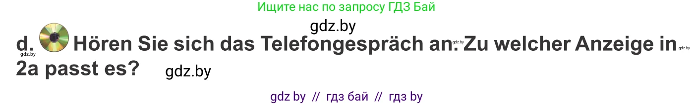 Немецкий язык (Deutsch), 10 класс Учебник (Schülerbuch), авторы: Будько Антонина Филипповна (Budjko Antonina), Урбанович Инна Ювинальевна (Urbanowitsch Ina), издательство Вышэйшая школа, Минск, 2018, оранжевого цвета, страница 20, номер 2d, Условие