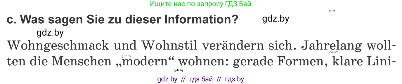 Немецкий язык (Deutsch), 10 класс Учебник (Schülerbuch), авторы: Будько Антонина Филипповна (Budjko Antonina), Урбанович Инна Ювинальевна (Urbanowitsch Ina), издательство Вышэйшая школа, Минск, 2018, оранжевого цвета, страница 34, номер 2c, Условие
