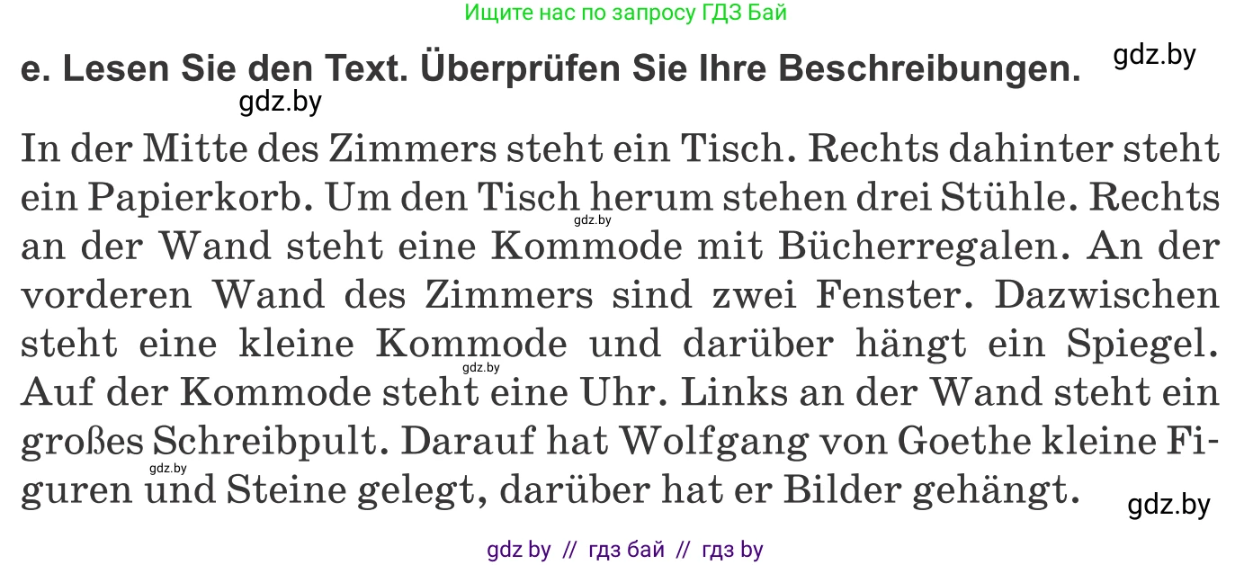 Немецкий язык (Deutsch), 10 класс Учебник (Schülerbuch), авторы: Будько Антонина Филипповна (Budjko Antonina), Урбанович Инна Ювинальевна (Urbanowitsch Ina), издательство Вышэйшая школа, Минск, 2018, оранжевого цвета, страница 35, номер 2e, Условие