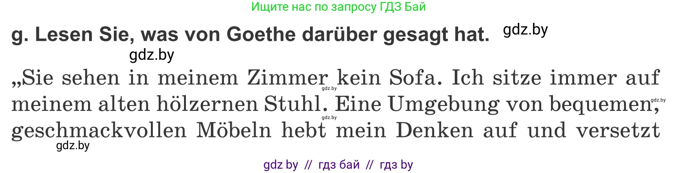 Немецкий язык (Deutsch), 10 класс Учебник (Schülerbuch), авторы: Будько Антонина Филипповна (Budjko Antonina), Урбанович Инна Ювинальевна (Urbanowitsch Ina), издательство Вышэйшая школа, Минск, 2018, оранжевого цвета, страница 35, номер 2g, Условие