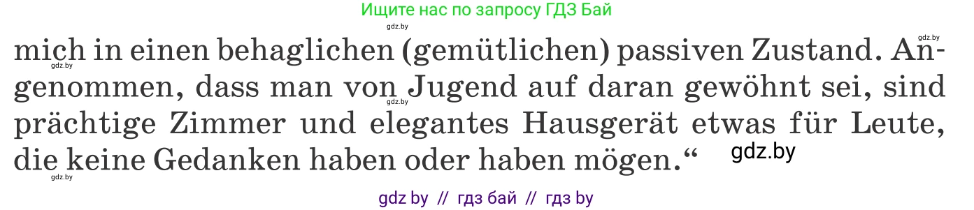 Немецкий язык (Deutsch), 10 класс Учебник (Schülerbuch), авторы: Будько Антонина Филипповна (Budjko Antonina), Урбанович Инна Ювинальевна (Urbanowitsch Ina), издательство Вышэйшая школа, Минск, 2018, оранжевого цвета, страница 35, номер 2g, Условие (продолжение 2)