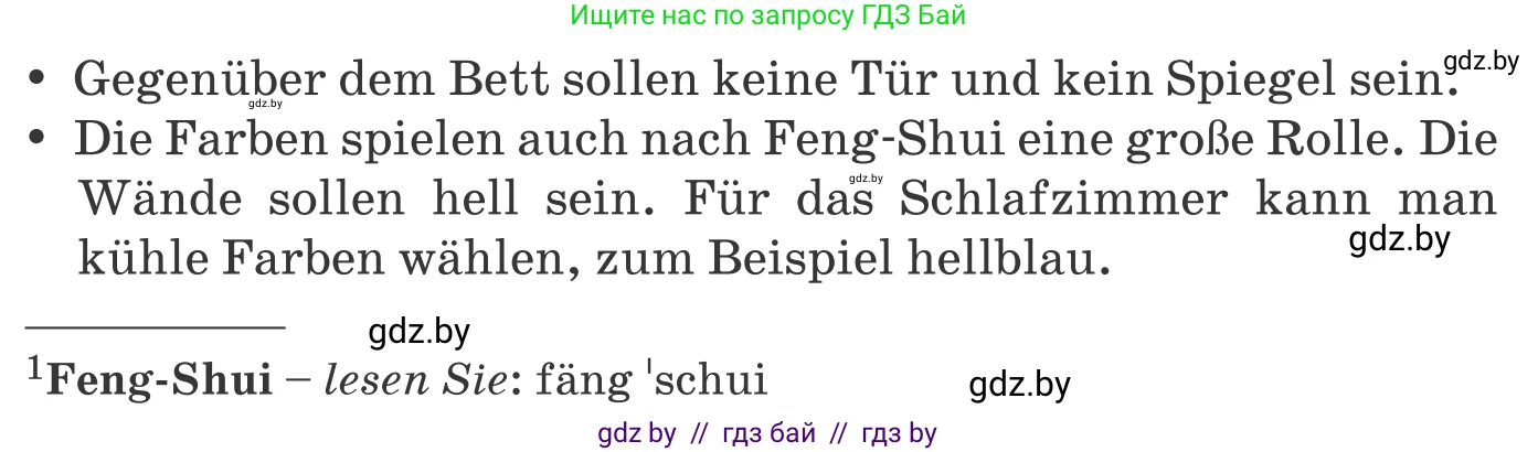 Немецкий язык (Deutsch), 10 класс Учебник (Schülerbuch), авторы: Будько Антонина Филипповна (Budjko Antonina), Урбанович Инна Ювинальевна (Urbanowitsch Ina), издательство Вышэйшая школа, Минск, 2018, оранжевого цвета, страница 36, номер 3b, Условие (продолжение 2)