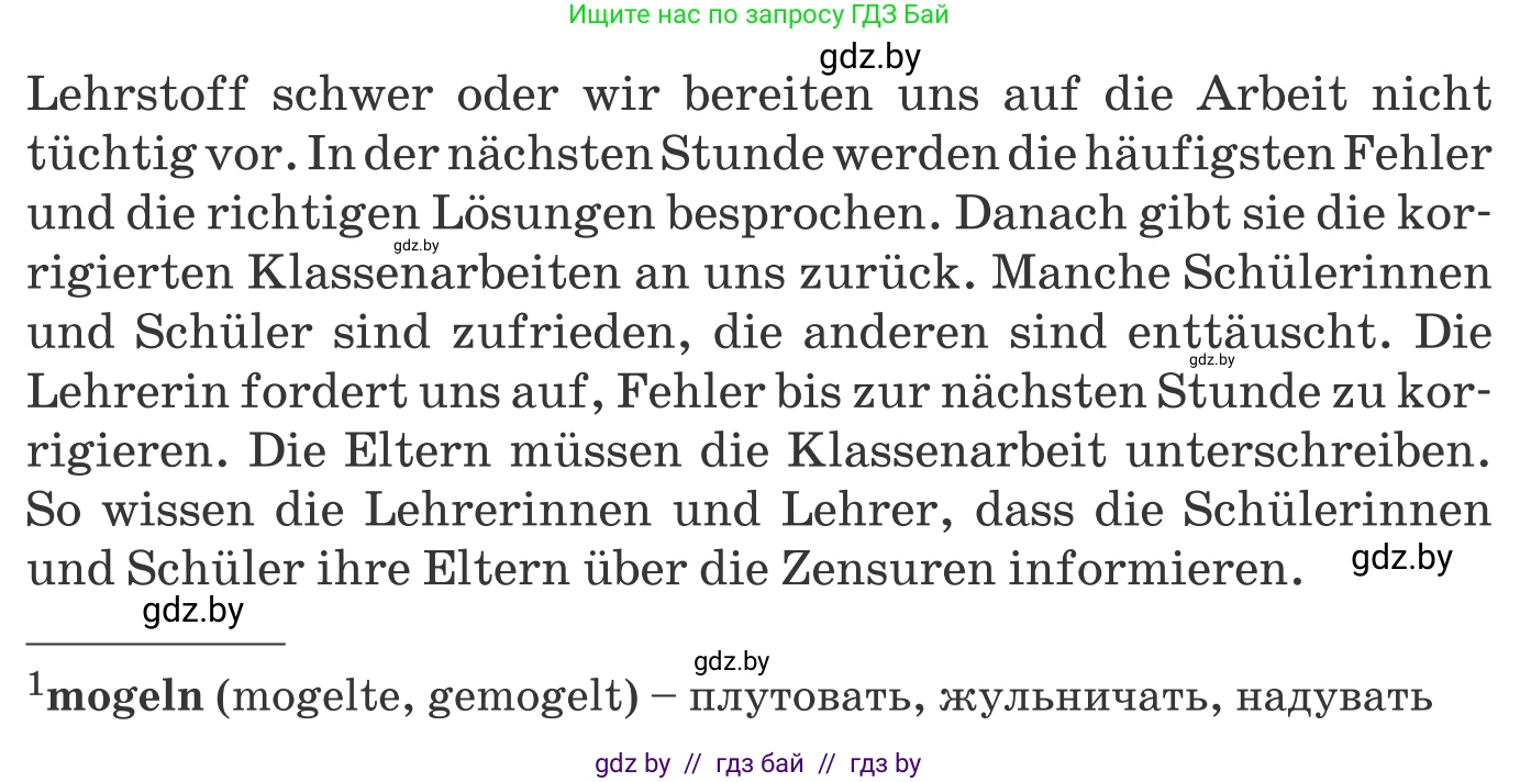 Немецкий язык (Deutsch), 10 класс Учебник (Schülerbuch), авторы: Будько Антонина Филипповна (Budjko Antonina), Урбанович Инна Ювинальевна (Urbanowitsch Ina), издательство Вышэйшая школа, Минск, 2018, оранжевого цвета, страница 65, номер 2b, Условие (продолжение 3)