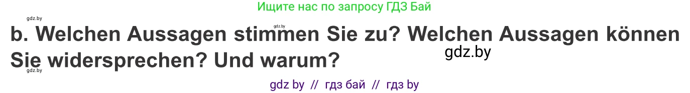 Немецкий язык (Deutsch), 10 класс Учебник (Schülerbuch), авторы: Будько Антонина Филипповна (Budjko Antonina), Урбанович Инна Ювинальевна (Urbanowitsch Ina), издательство Вышэйшая школа, Минск, 2018, оранжевого цвета, страница 118, номер 2b, Условие