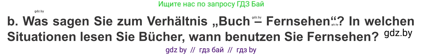 Немецкий язык (Deutsch), 10 класс Учебник (Schülerbuch), авторы: Будько Антонина Филипповна (Budjko Antonina), Урбанович Инна Ювинальевна (Urbanowitsch Ina), издательство Вышэйшая школа, Минск, 2018, оранжевого цвета, страница 128, номер 2b, Условие