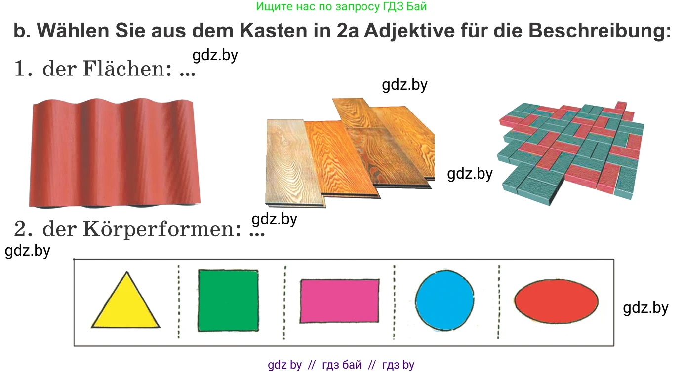 Немецкий язык (Deutsch), 10 класс Учебник (Schülerbuch), авторы: Будько Антонина Филипповна (Budjko Antonina), Урбанович Инна Ювинальевна (Urbanowitsch Ina), издательство Вышэйшая школа, Минск, 2018, оранжевого цвета, страница 139, номер 2b, Условие