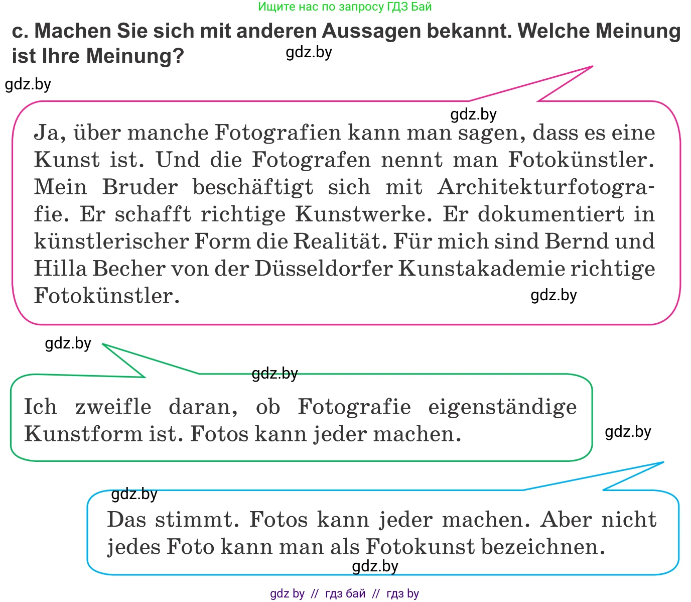 Немецкий язык (Deutsch), 10 класс Учебник (Schülerbuch), авторы: Будько Антонина Филипповна (Budjko Antonina), Урбанович Инна Ювинальевна (Urbanowitsch Ina), издательство Вышэйшая школа, Минск, 2018, оранжевого цвета, страница 166, номер 2c, Условие