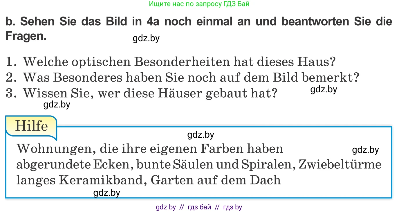 Немецкий язык (Deutsch), 10 класс Учебник (Schülerbuch), авторы: Будько Антонина Филипповна (Budjko Antonina), Урбанович Инна Ювинальевна (Urbanowitsch Ina), издательство Вышэйшая школа, Минск, 2018, оранжевого цвета, страница 168, номер 4b, Условие