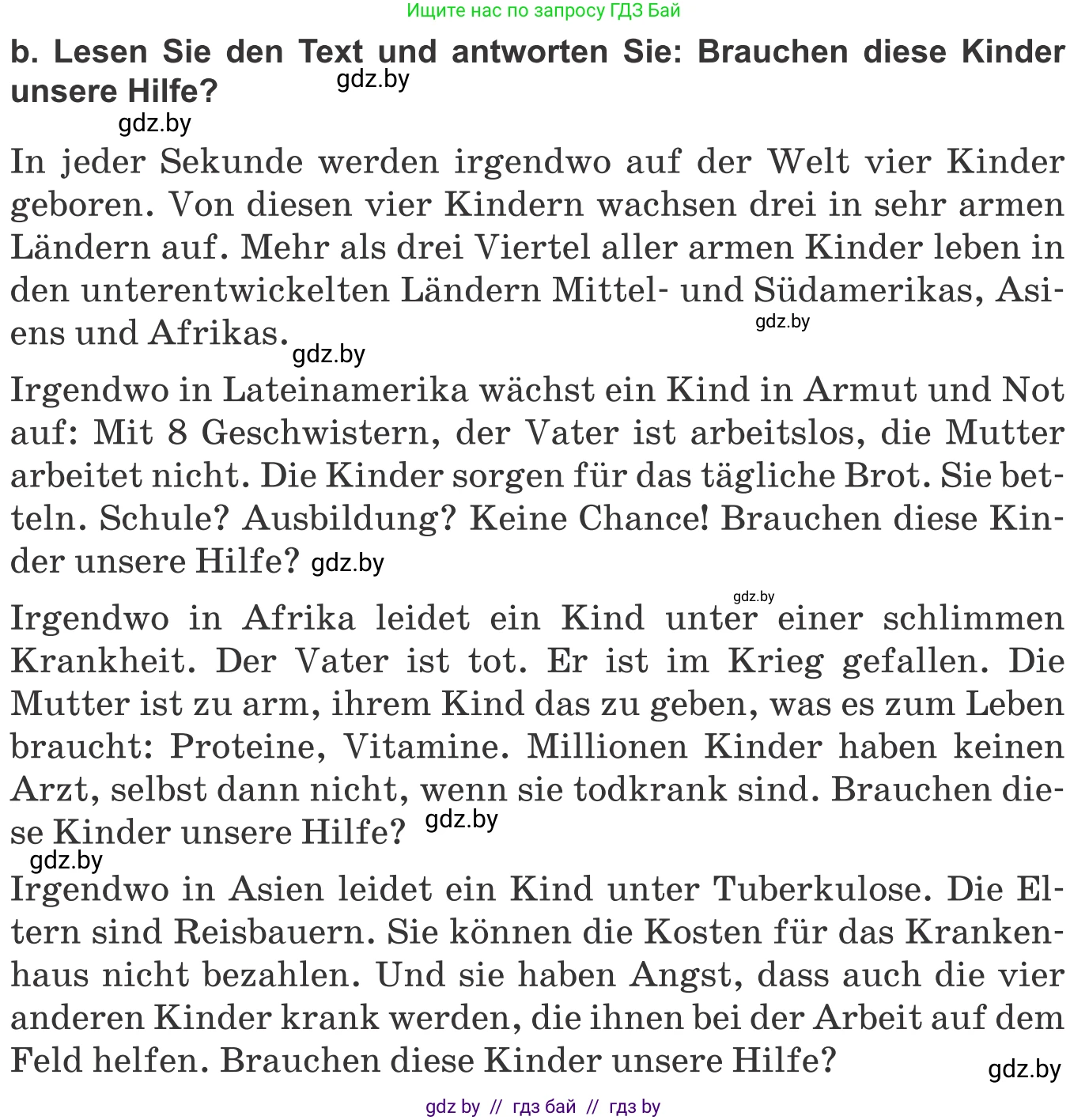 Немецкий язык (Deutsch), 10 класс Учебник (Schülerbuch), авторы: Будько Антонина Филипповна (Budjko Antonina), Урбанович Инна Ювинальевна (Urbanowitsch Ina), издательство Вышэйшая школа, Минск, 2018, оранжевого цвета, страница 211, номер 2b, Условие