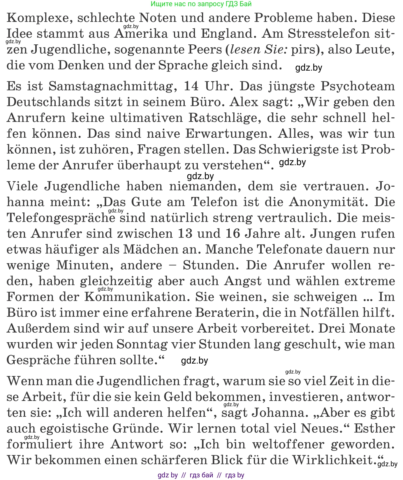 Немецкий язык (Deutsch), 10 класс Учебник (Schülerbuch), авторы: Будько Антонина Филипповна (Budjko Antonina), Урбанович Инна Ювинальевна (Urbanowitsch Ina), издательство Вышэйшая школа, Минск, 2018, оранжевого цвета, страница 213, номер 3b, Условие (продолжение 2)