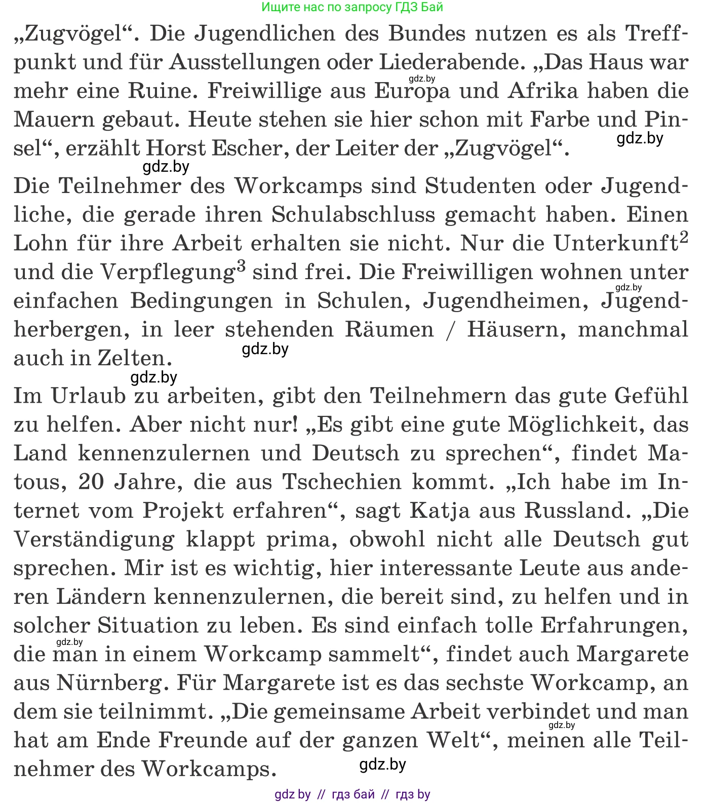 Немецкий язык (Deutsch), 10 класс Учебник (Schülerbuch), авторы: Будько Антонина Филипповна (Budjko Antonina), Урбанович Инна Ювинальевна (Urbanowitsch Ina), издательство Вышэйшая школа, Минск, 2018, оранжевого цвета, страница 215, номер 4b, Условие (продолжение 2)