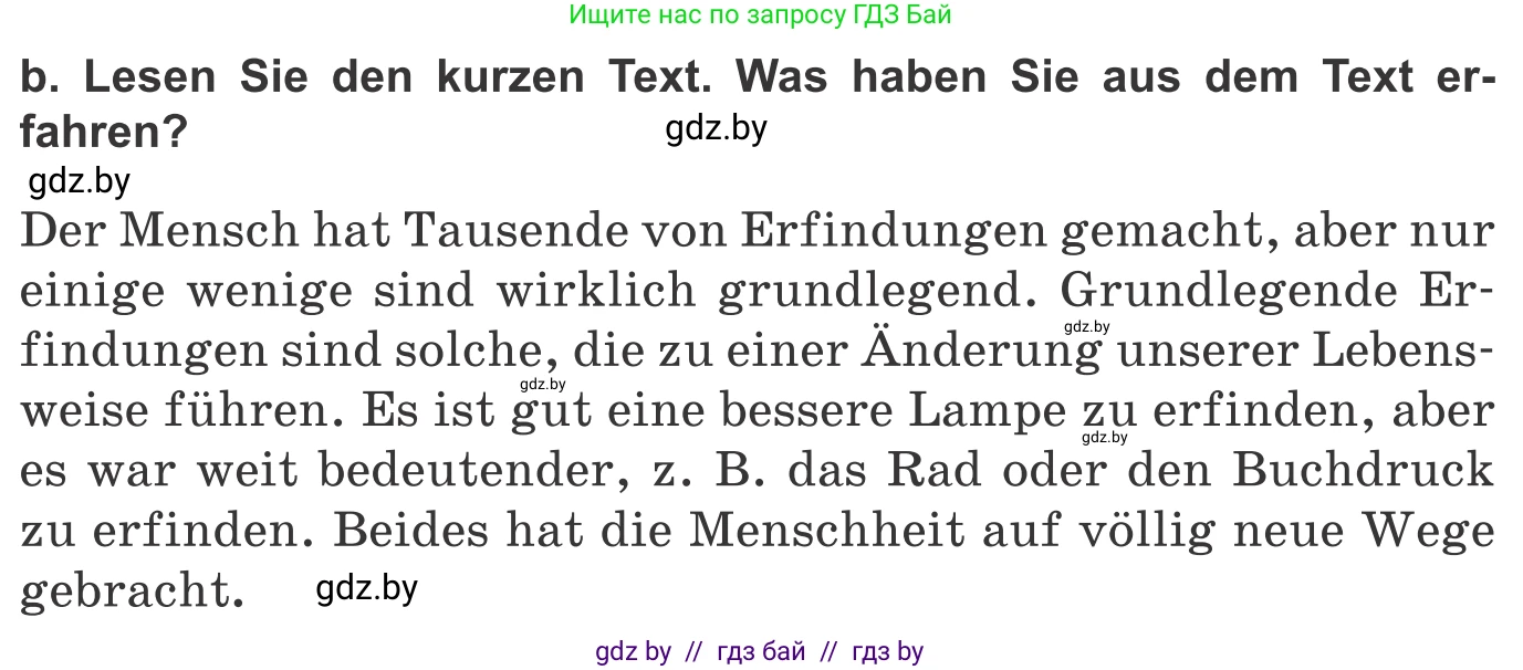 Немецкий язык (Deutsch), 10 класс Учебник (Schülerbuch), авторы: Будько Антонина Филипповна (Budjko Antonina), Урбанович Инна Ювинальевна (Urbanowitsch Ina), издательство Вышэйшая школа, Минск, 2018, оранжевого цвета, страница 235, номер 3b, Условие