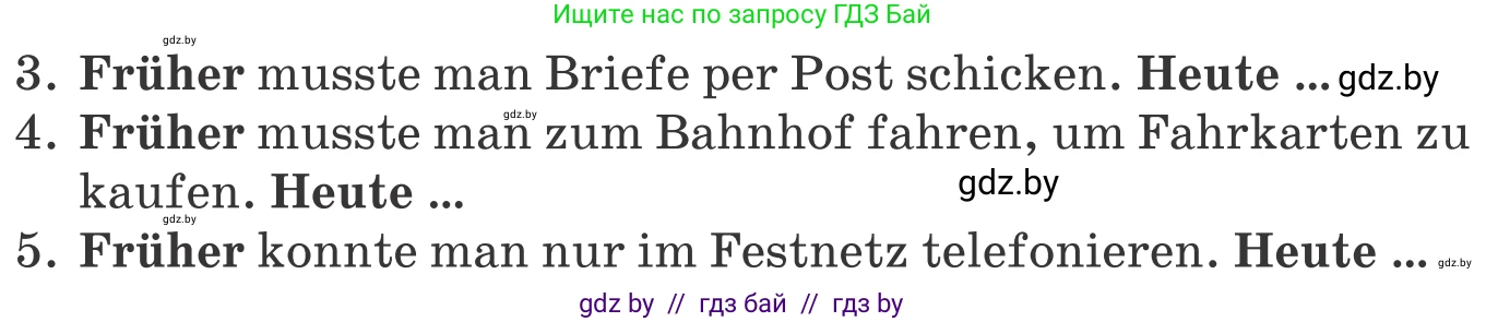 Немецкий язык (Deutsch), 10 класс Учебник (Schülerbuch), авторы: Будько Антонина Филипповна (Budjko Antonina), Урбанович Инна Ювинальевна (Urbanowitsch Ina), издательство Вышэйшая школа, Минск, 2018, оранжевого цвета, страница 252, номер 2i, Условие (продолжение 2)