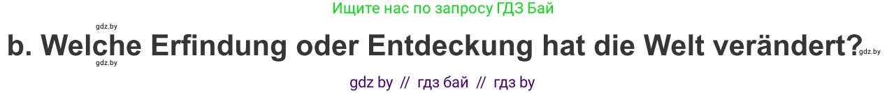 Немецкий язык (Deutsch), 10 класс Учебник (Schülerbuch), авторы: Будько Антонина Филипповна (Budjko Antonina), Урбанович Инна Ювинальевна (Urbanowitsch Ina), издательство Вышэйшая школа, Минск, 2018, оранжевого цвета, страница 265, номер 2b, Условие