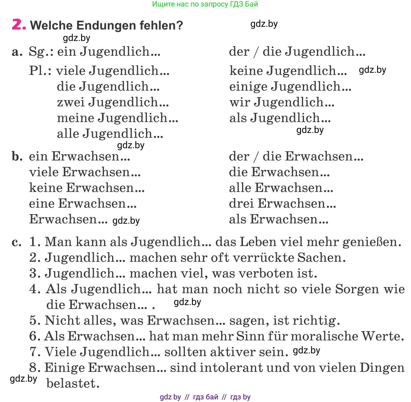 Немецкий язык (Deutsch), 10 класс Учебник (Schülerbuch), авторы: Будько Антонина Филипповна (Budjko Antonina), Урбанович Инна Ювинальевна (Urbanowitsch Ina), издательство Вышэйшая школа, Минск, 2018, оранжевого цвета, страница 278, номер 2, Условие